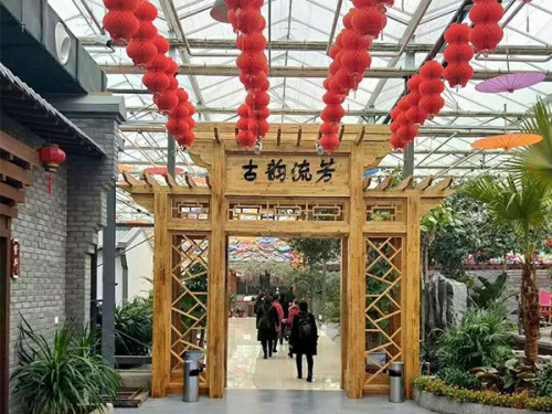 生態餐廳