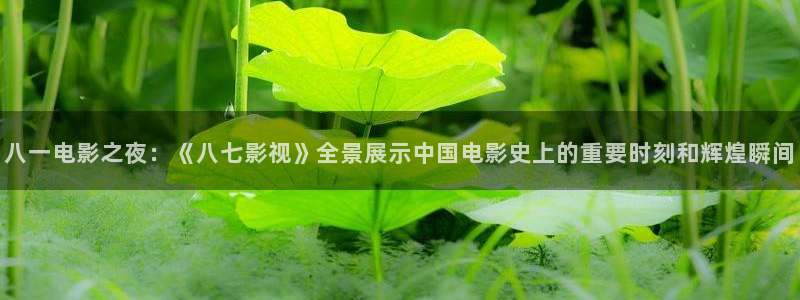 紅桃在線免費(fèi)播放