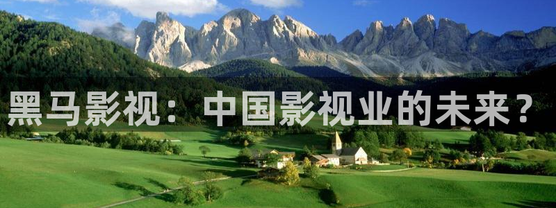 av紅桃影院
