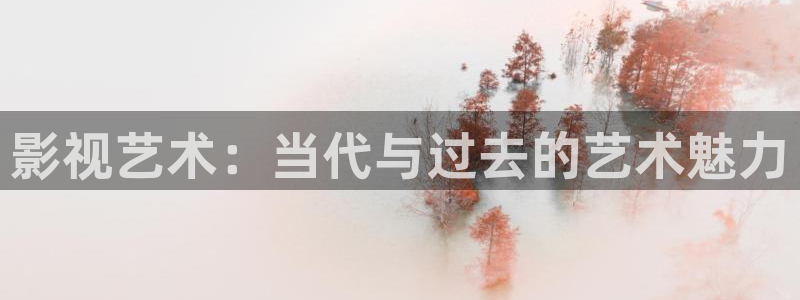 紅桃影視入口在線觀看